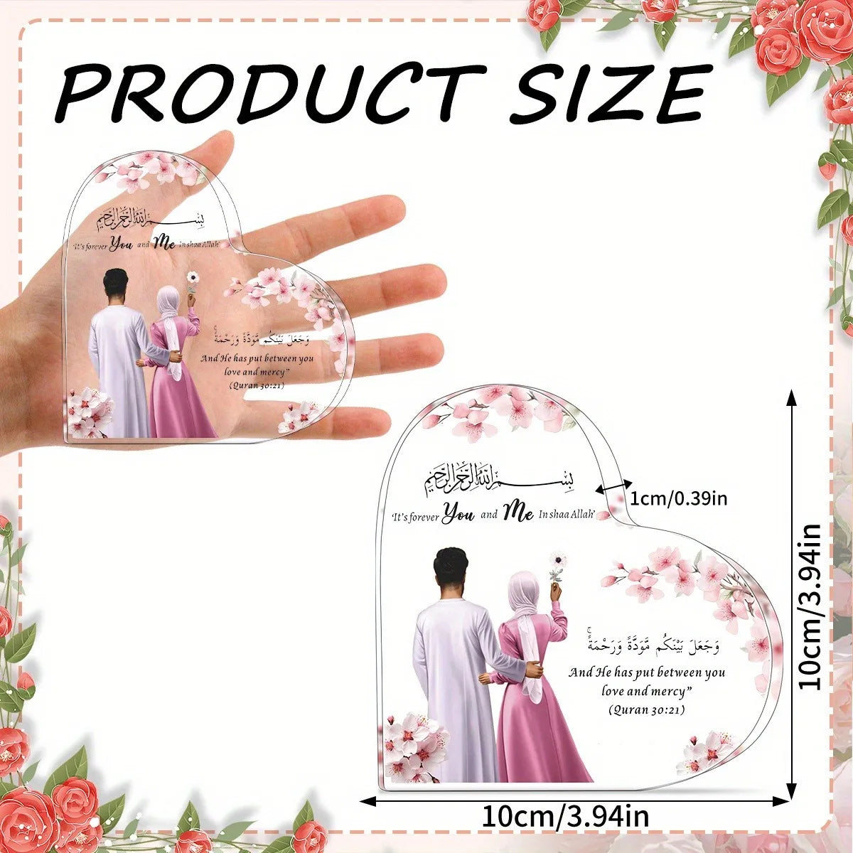 1 pair, Muslim couple printed heart-shaped acrylic plaque, Muslim wedding gift, Muslim couple gift, Islamic couple gift